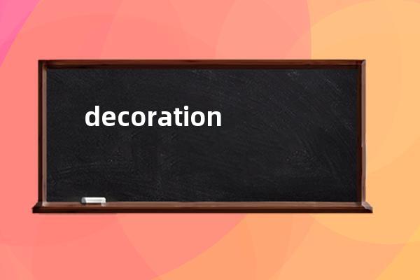 decoration
