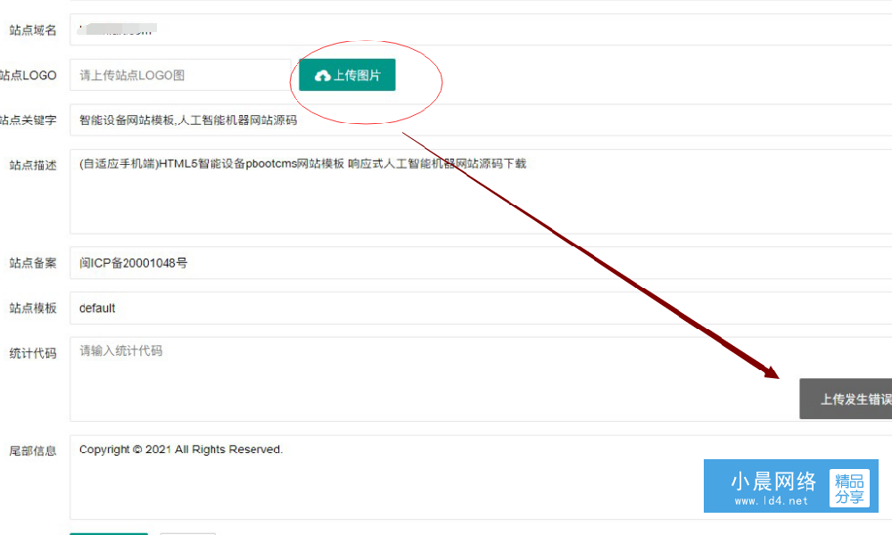 QQ截圖20220216094040.png