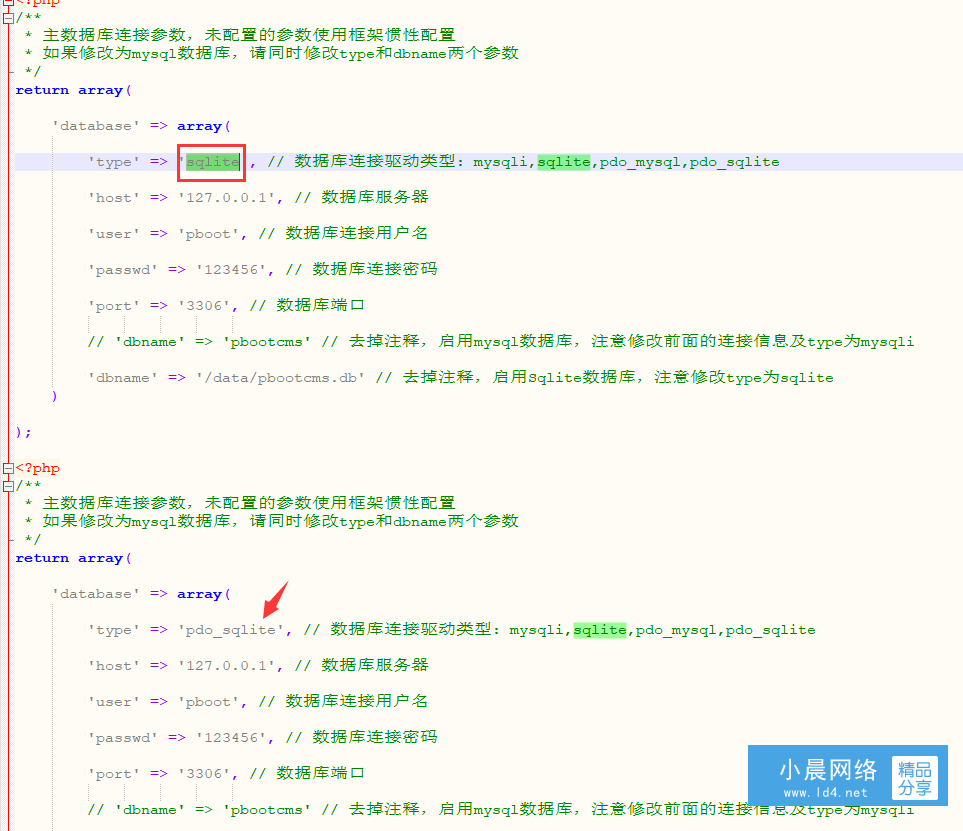 QQ截圖20220310171905.png