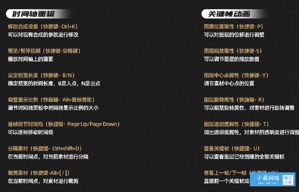 微信截圖_20220701074853.png