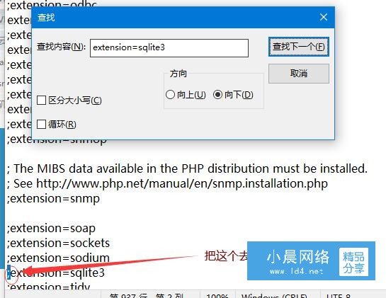 QQ截圖20220706162011.jpg