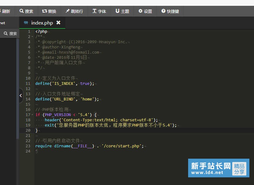 7工具查詢1.jpg