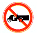 禁止農(nóng)用運(yùn)輸車通行標(biāo)志