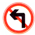 禁止向左轉(zhuǎn)彎標(biāo)志