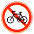 禁止非機(jī)動(dòng)車通行標(biāo)志