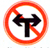 禁止向左向右轉(zhuǎn)彎標(biāo)志