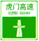 起點(diǎn)標(biāo)志