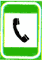 緊急電話標(biāo)志