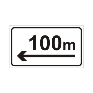 向左100M標(biāo)志