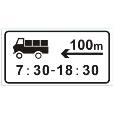組合標(biāo)志