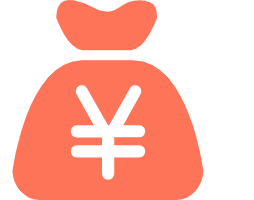 年終獎個稅計算器