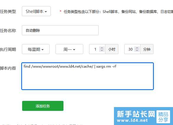 圖片.png