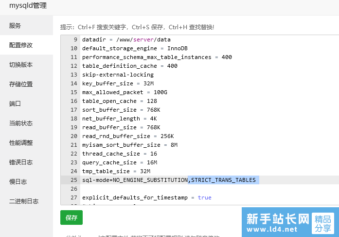 圖片.png