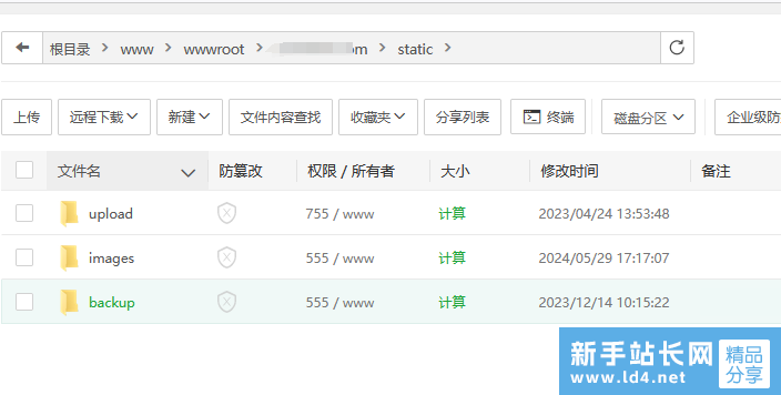 圖片.png