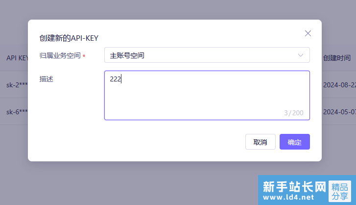 圖片.png