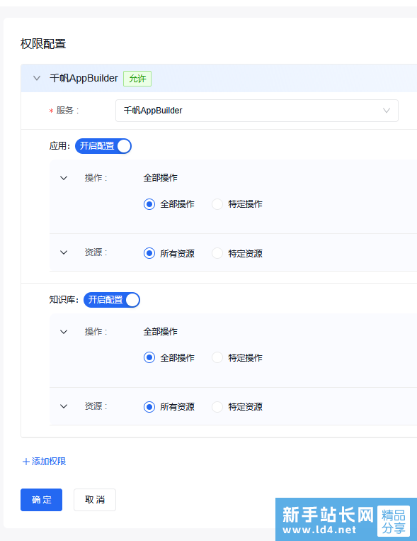 圖片.png