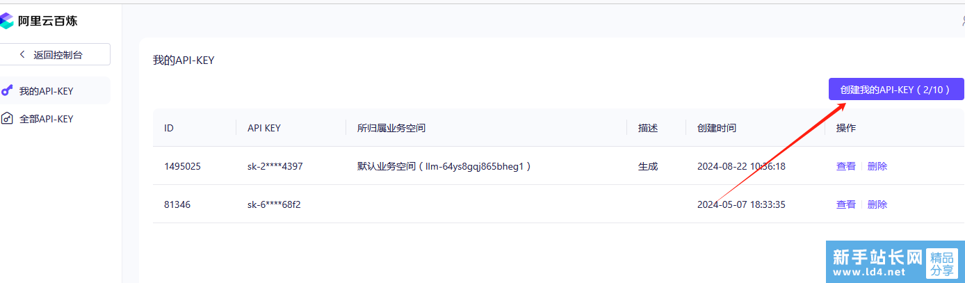 圖片.png
