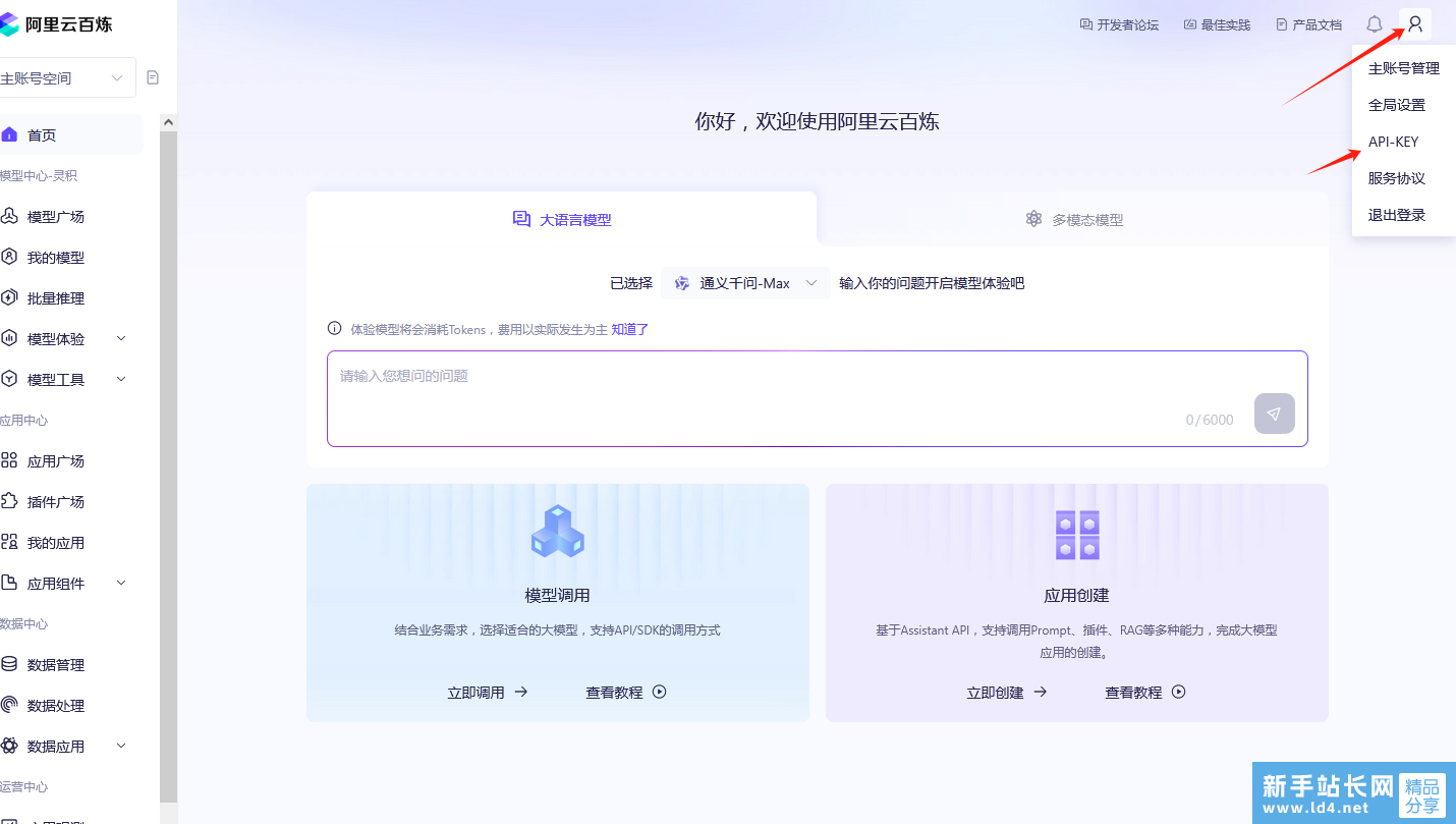 圖片.png