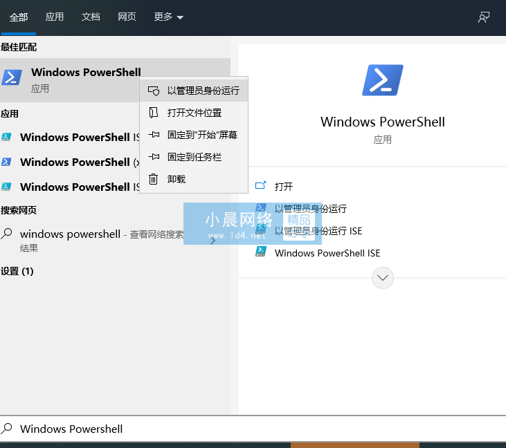 QQ截圖20210801165932
