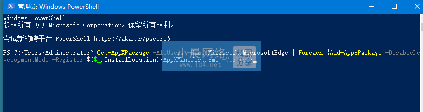 QQ截圖20210801170035