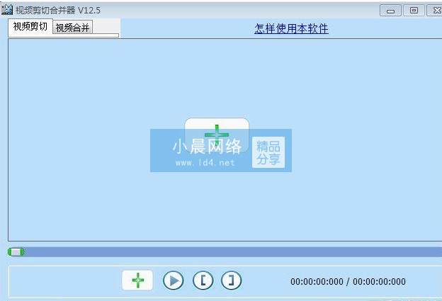 QQ截圖20210808214935