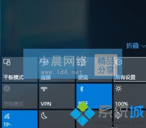 windows10驅動簽名怎么禁用_win10關閉驅動強制簽名方法