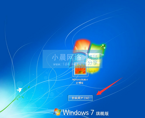 QQ截圖20210819100330