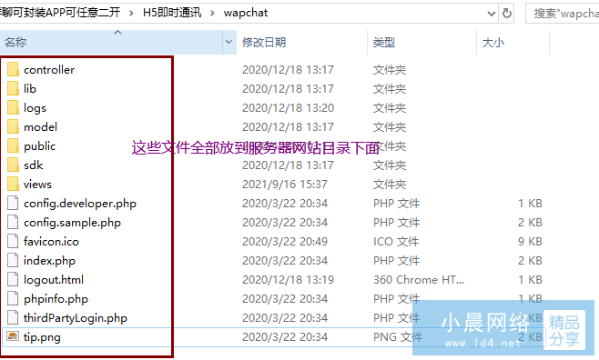QQ截圖20210916153956