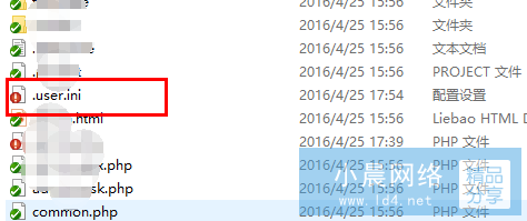 No input file specified的解決方法