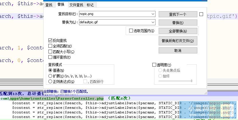 QQ截圖20211029203522